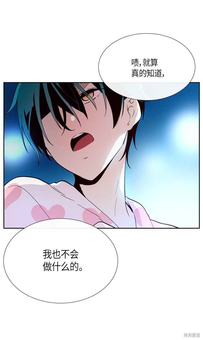 第188话