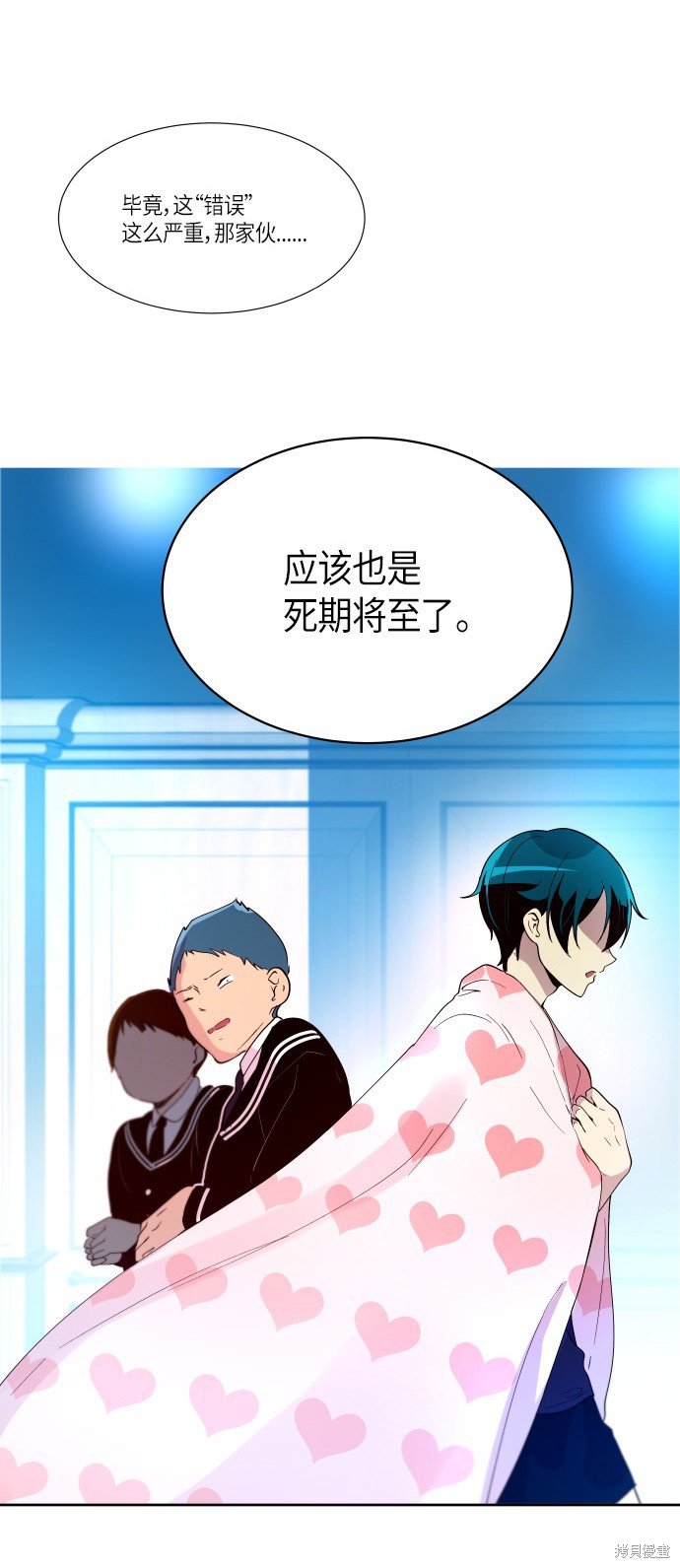 第188话