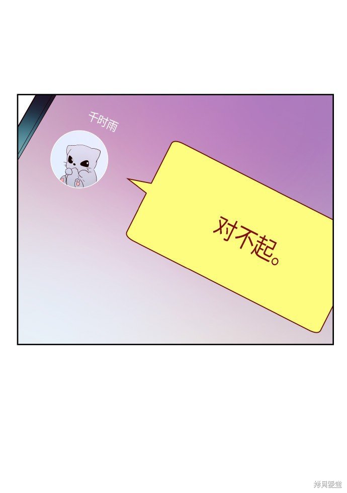 第188话