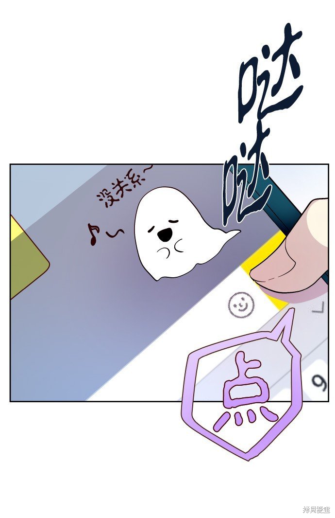 第188话