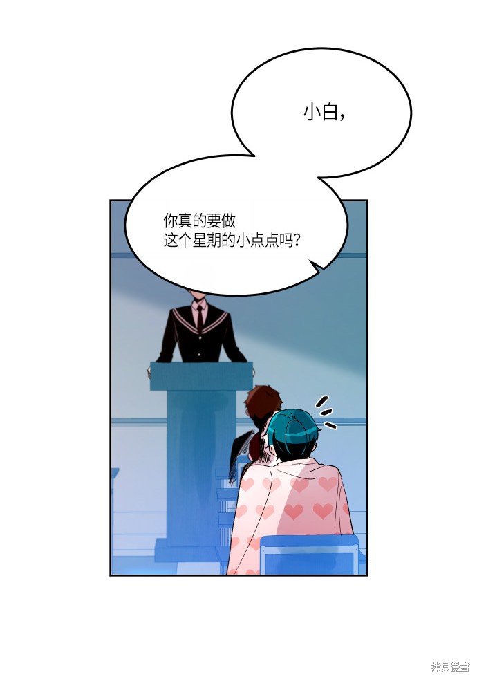 第189话