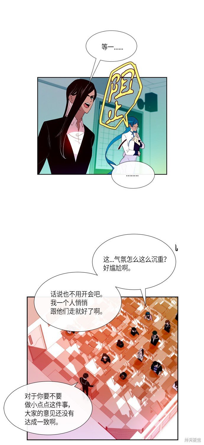 第189话