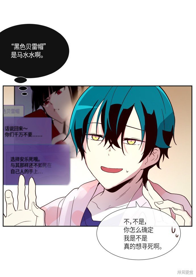第189话