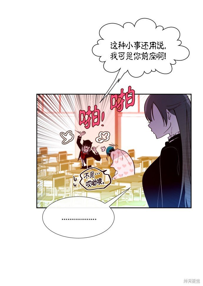 第189话
