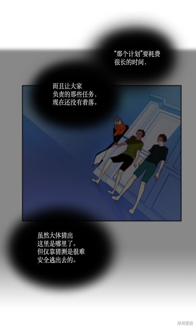 第189话