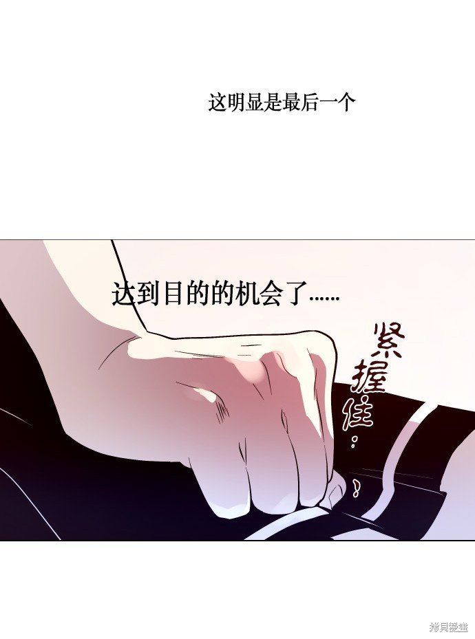 第189话