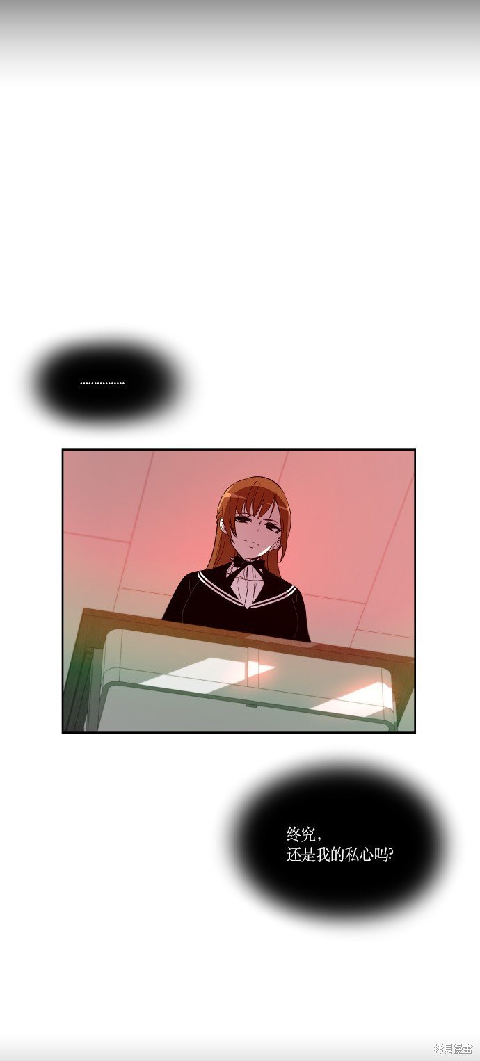 第189话