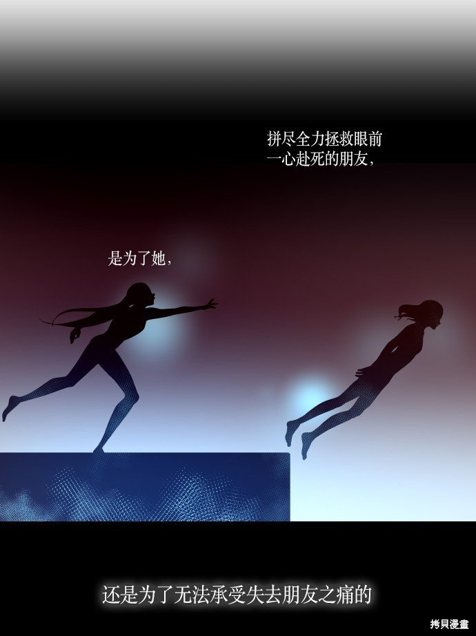 第189话