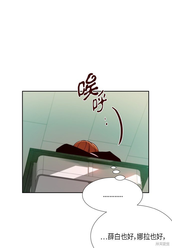 第189话