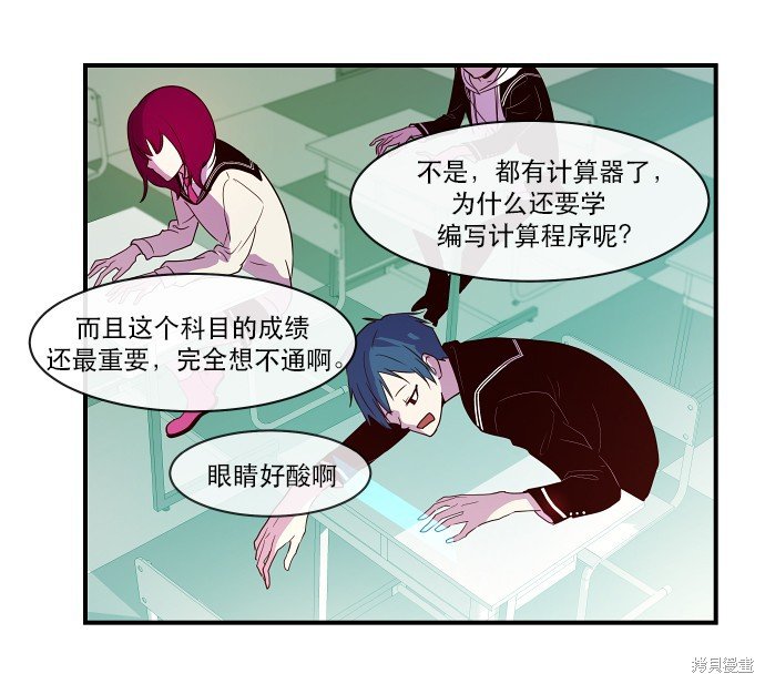 第19话