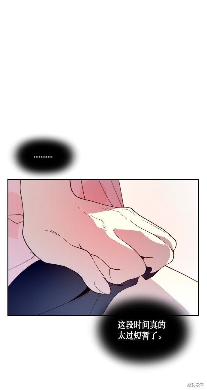 第190话