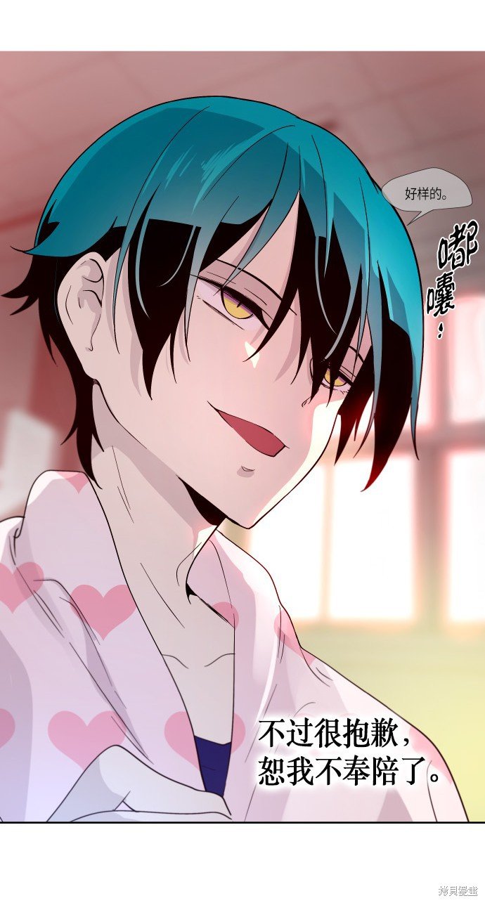 第190话