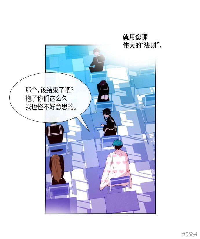 第190话