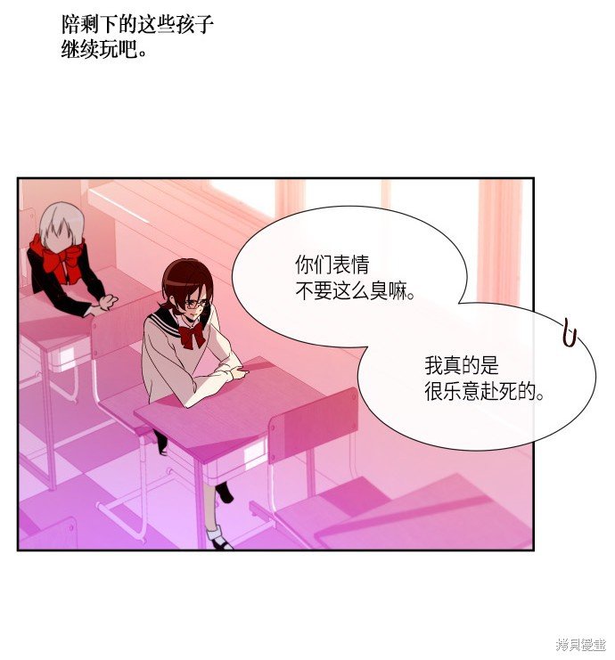 第190话