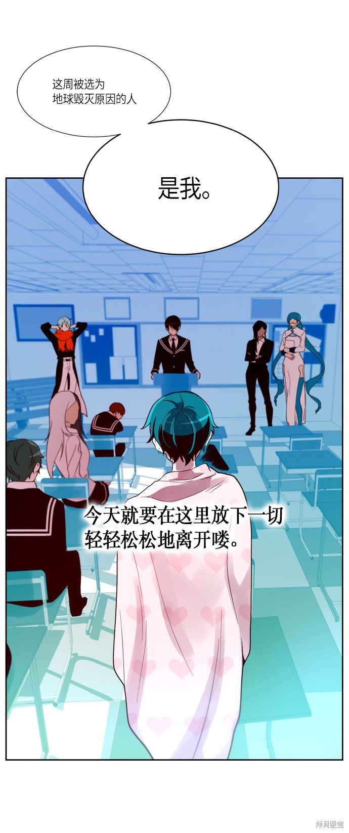 第190话