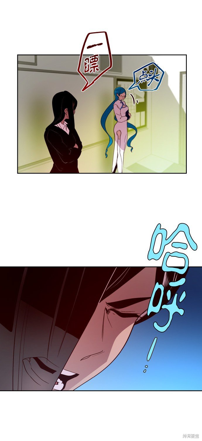 第190话
