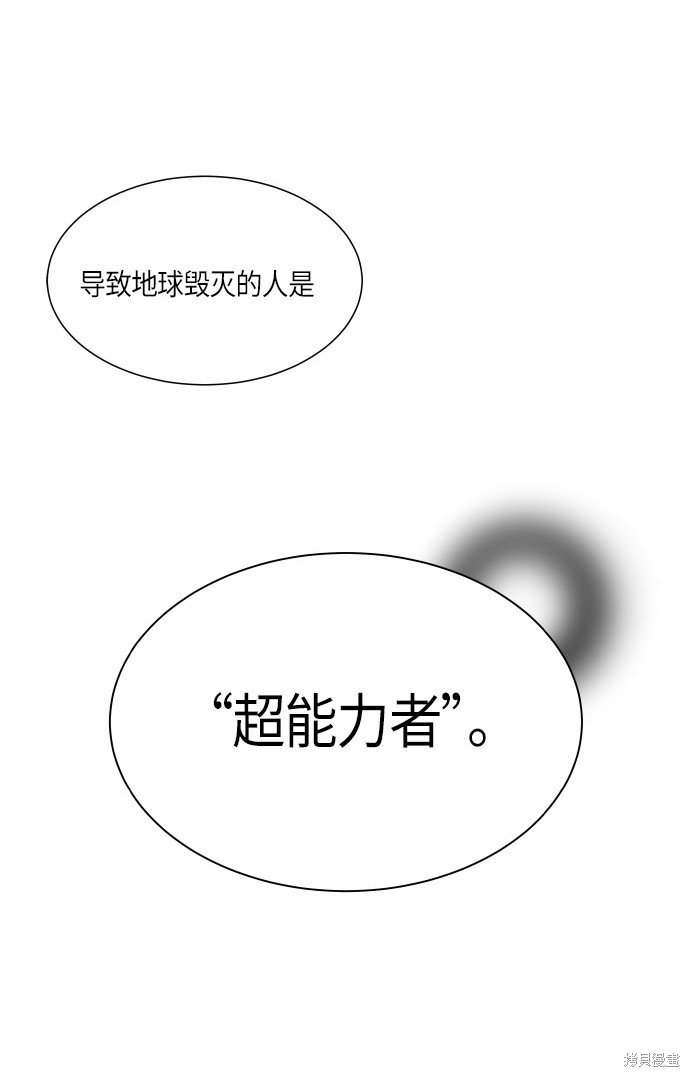 第190话
