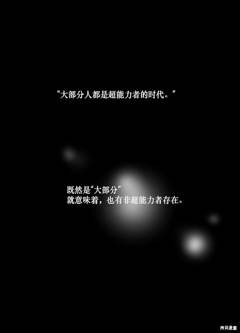第191话