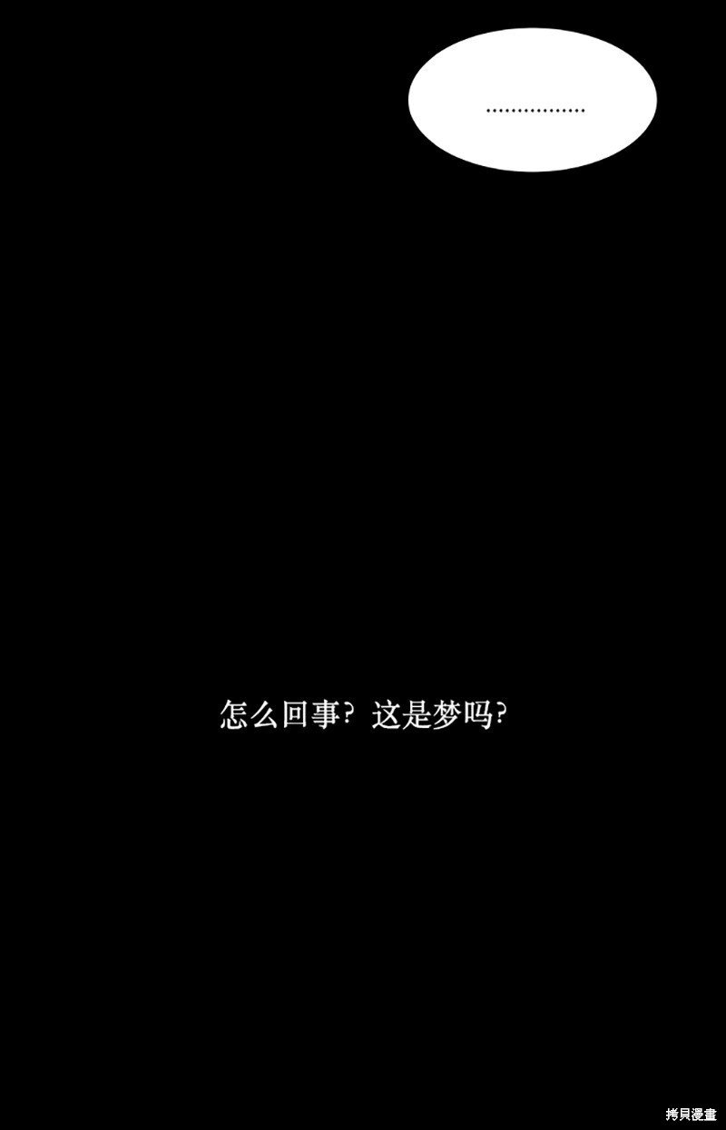 第191话