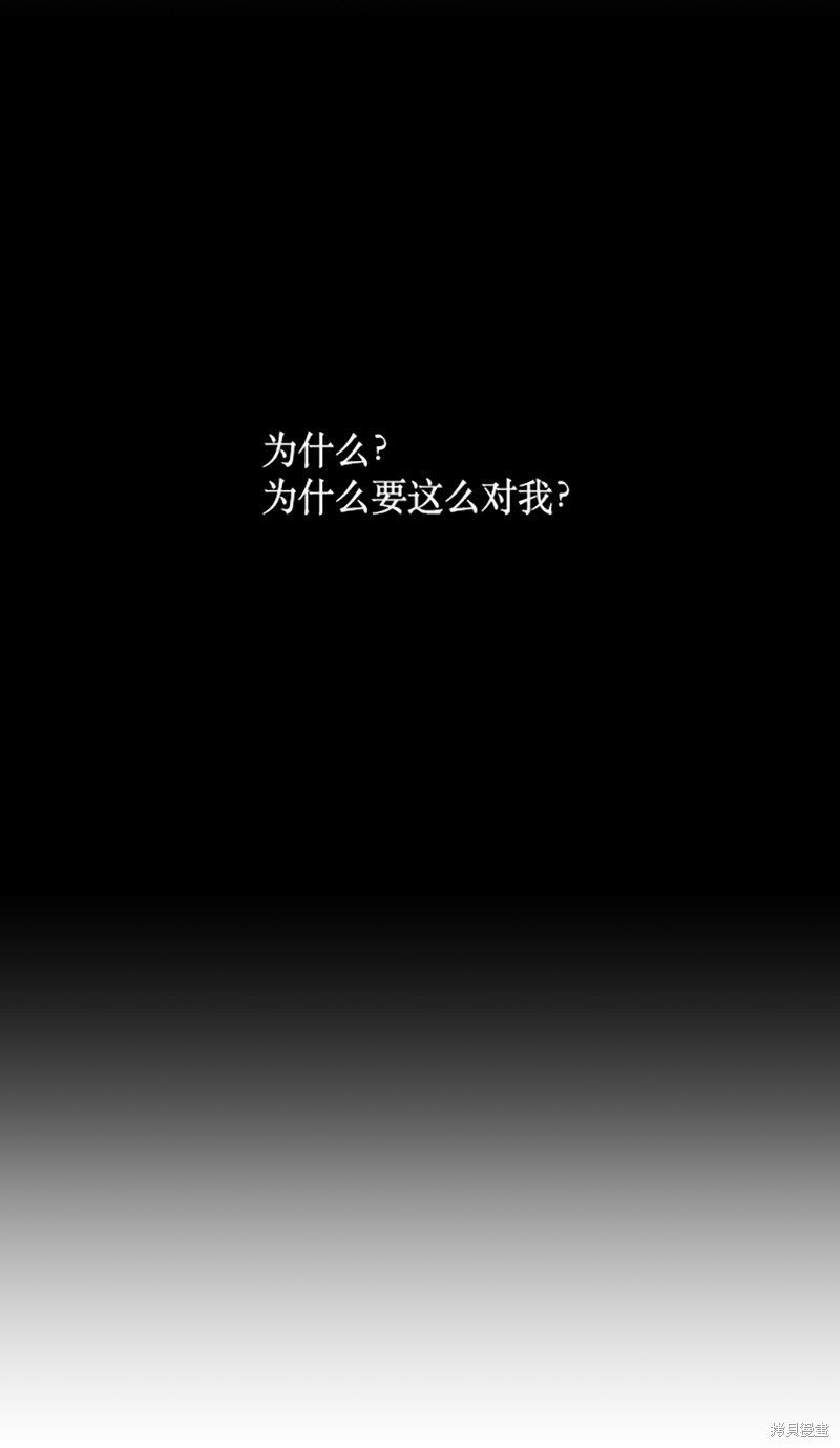 第191话