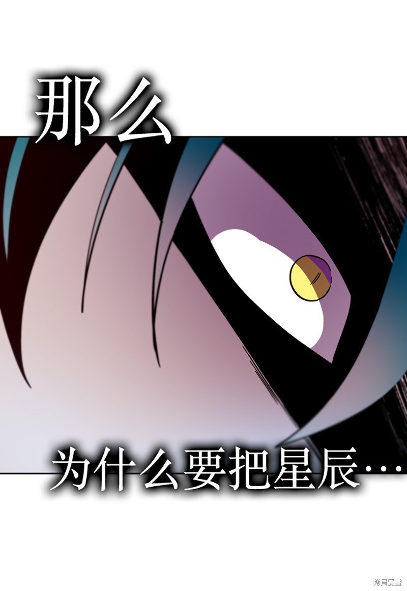 第191话