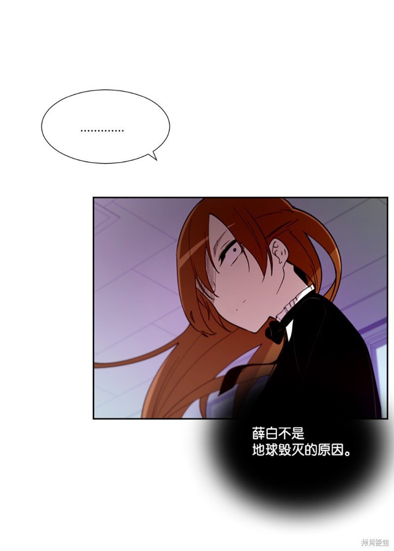 第191话