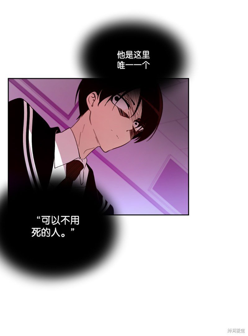 第191话