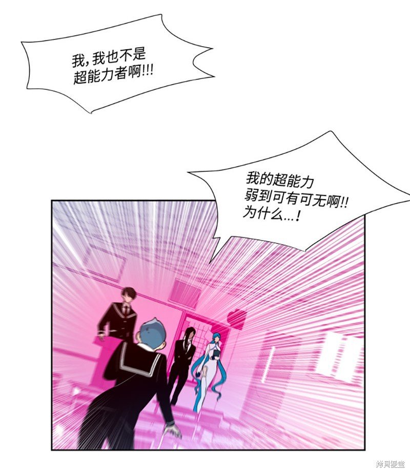 第191话