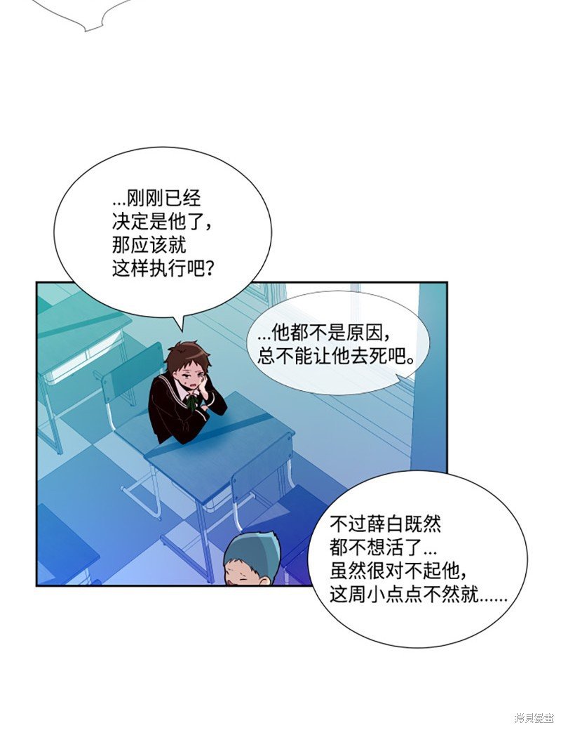 第191话