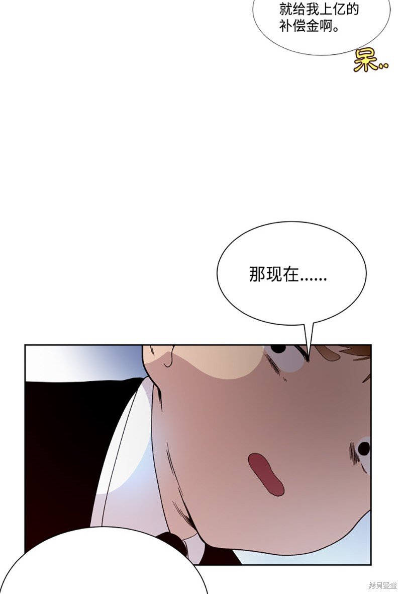 第191话