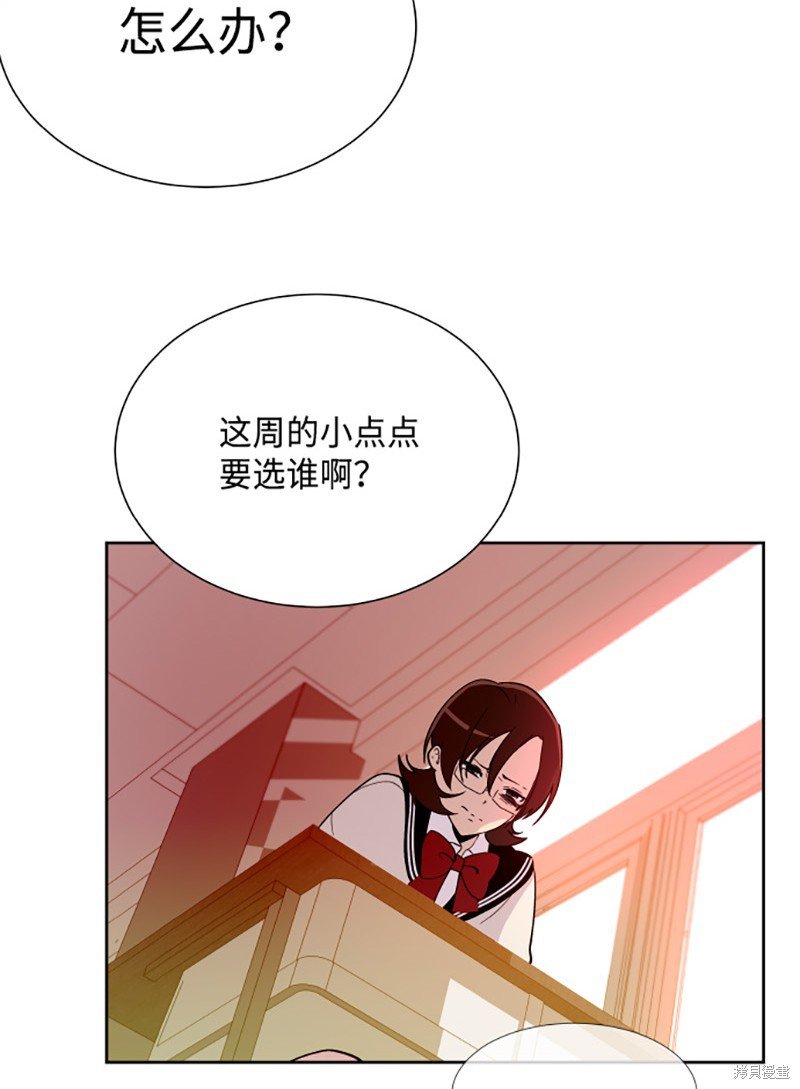 第191话