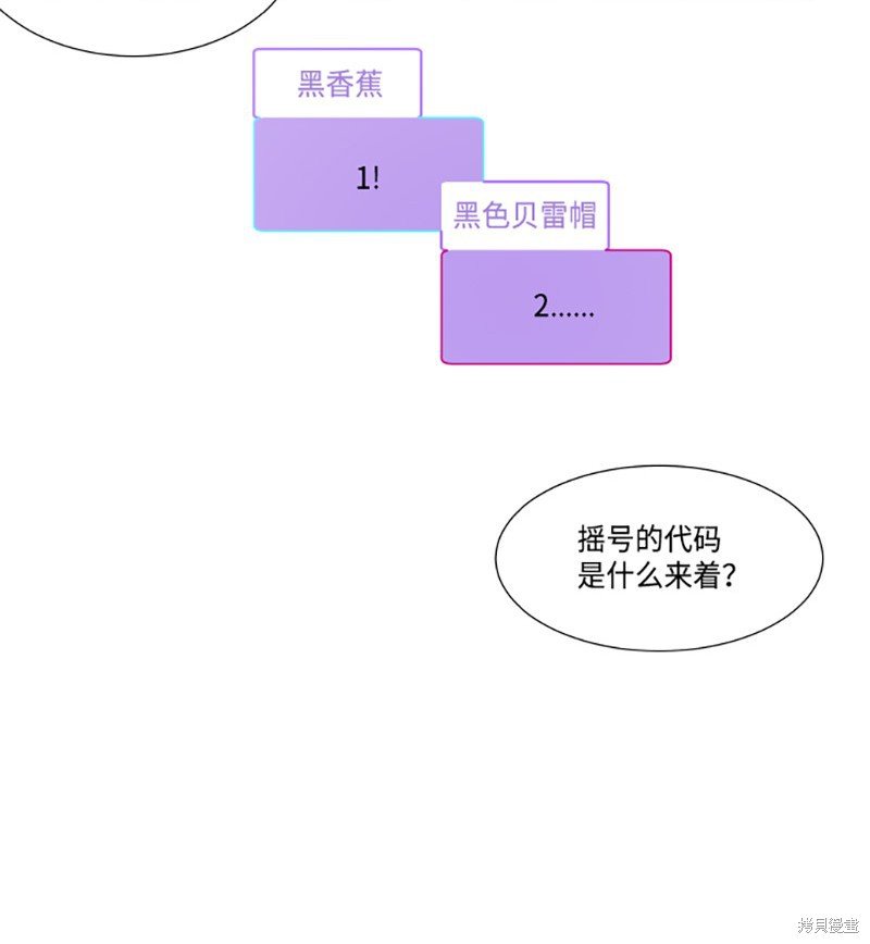 第191话