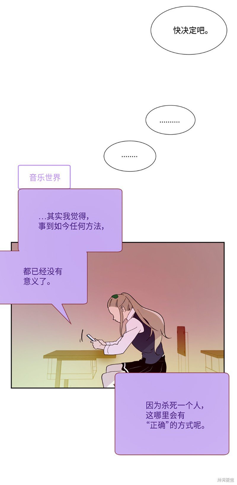 第192话