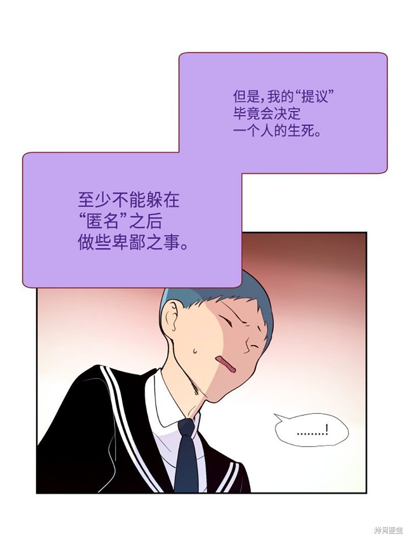 第192话