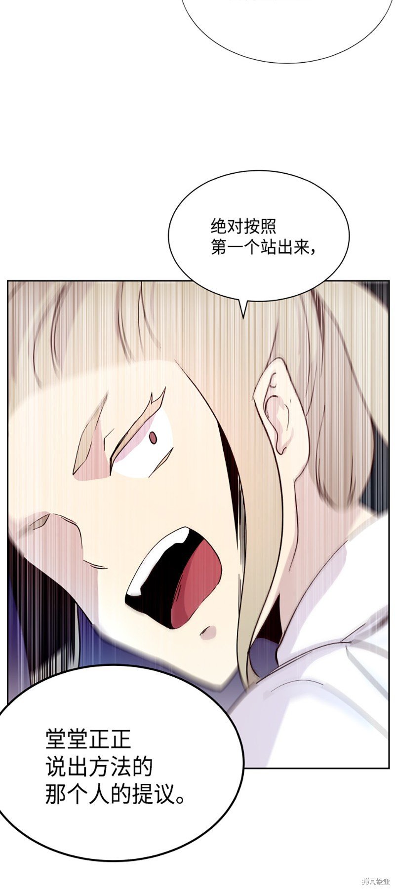 第192话