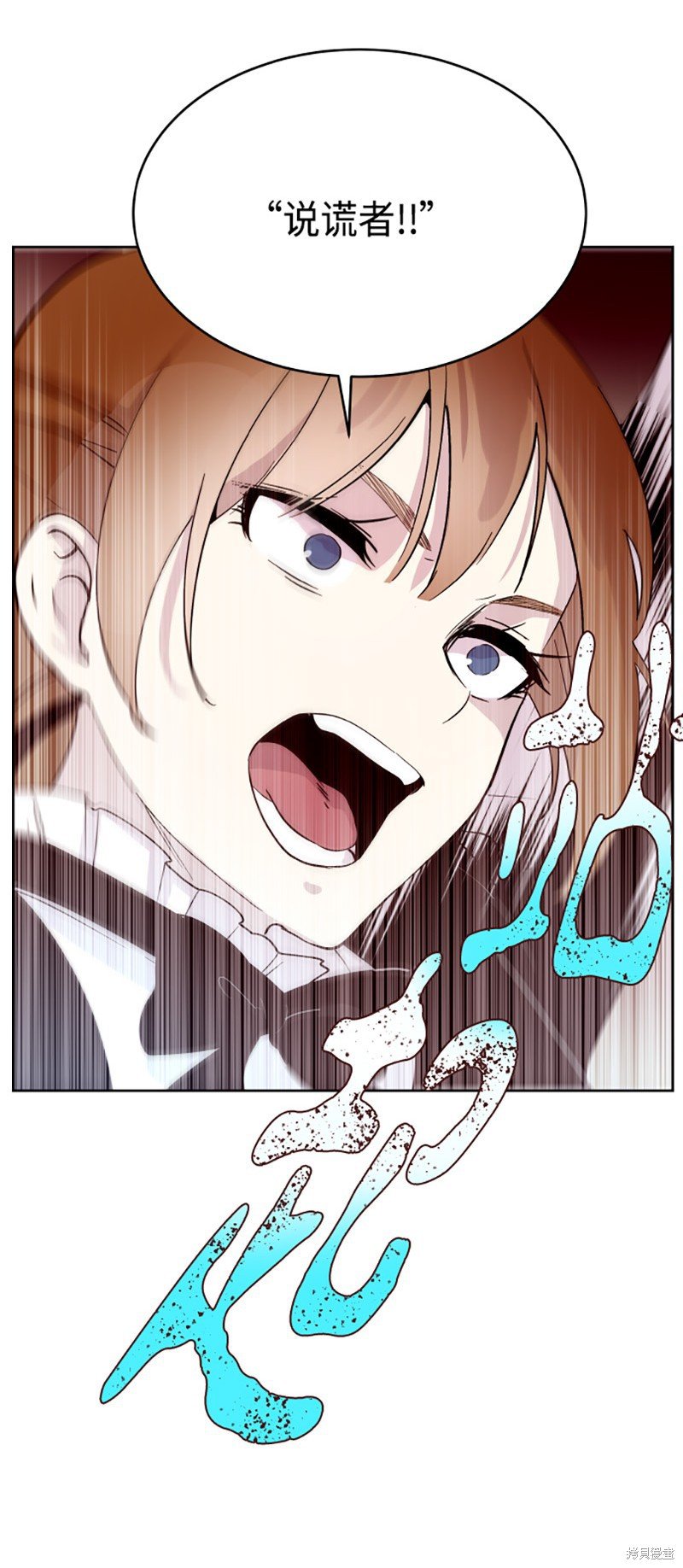 第192话