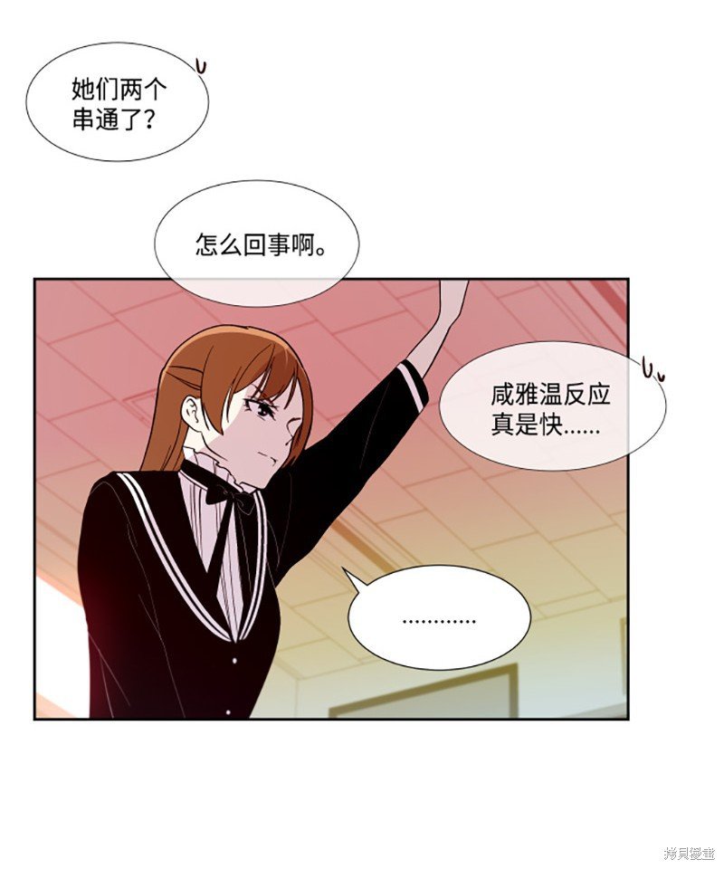 第192话
