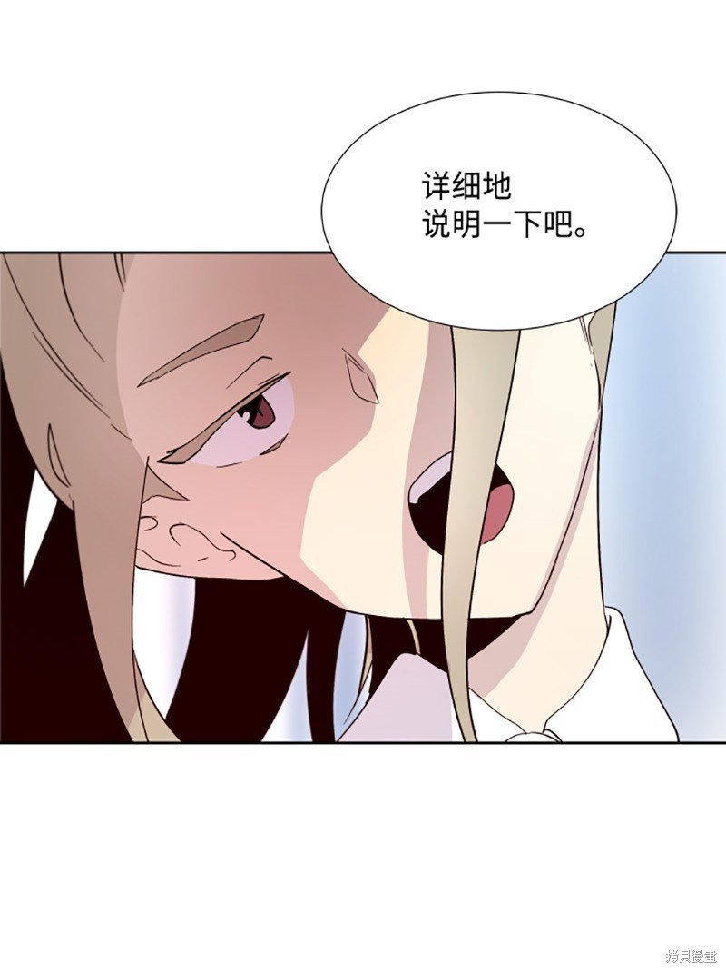 第192话