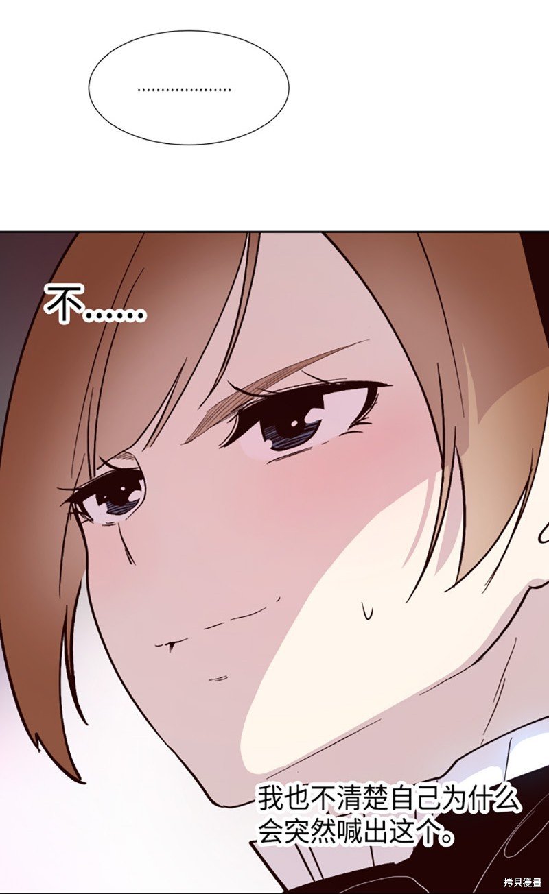 第192话