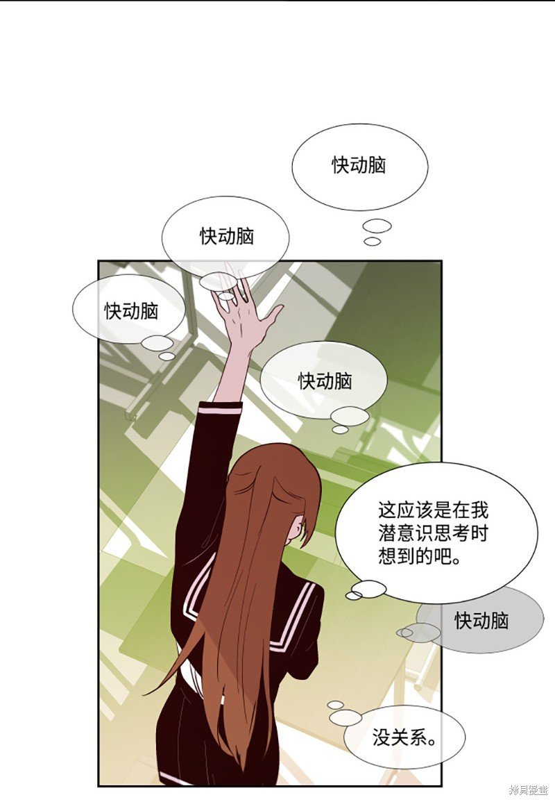 第192话