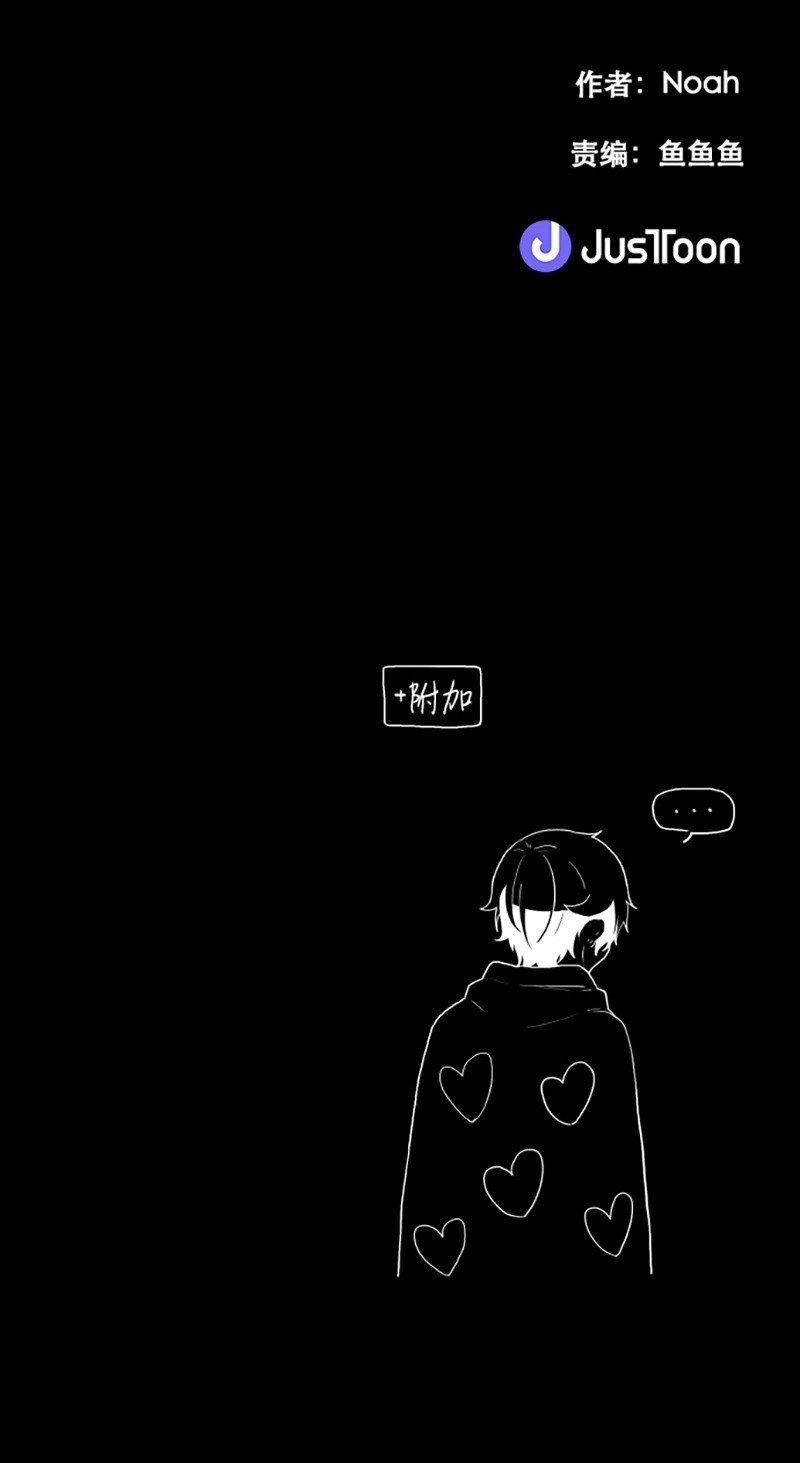 第192话