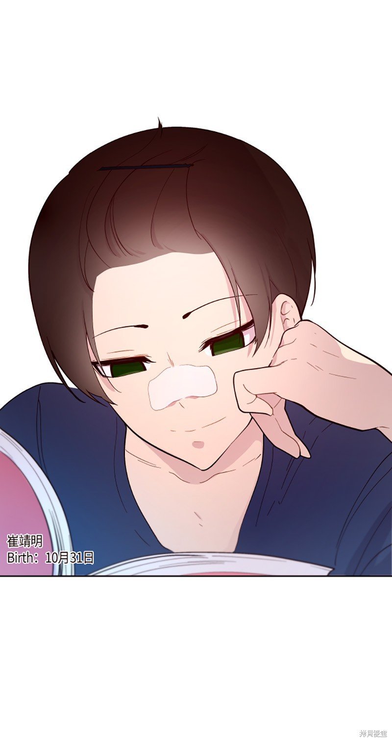 第193话