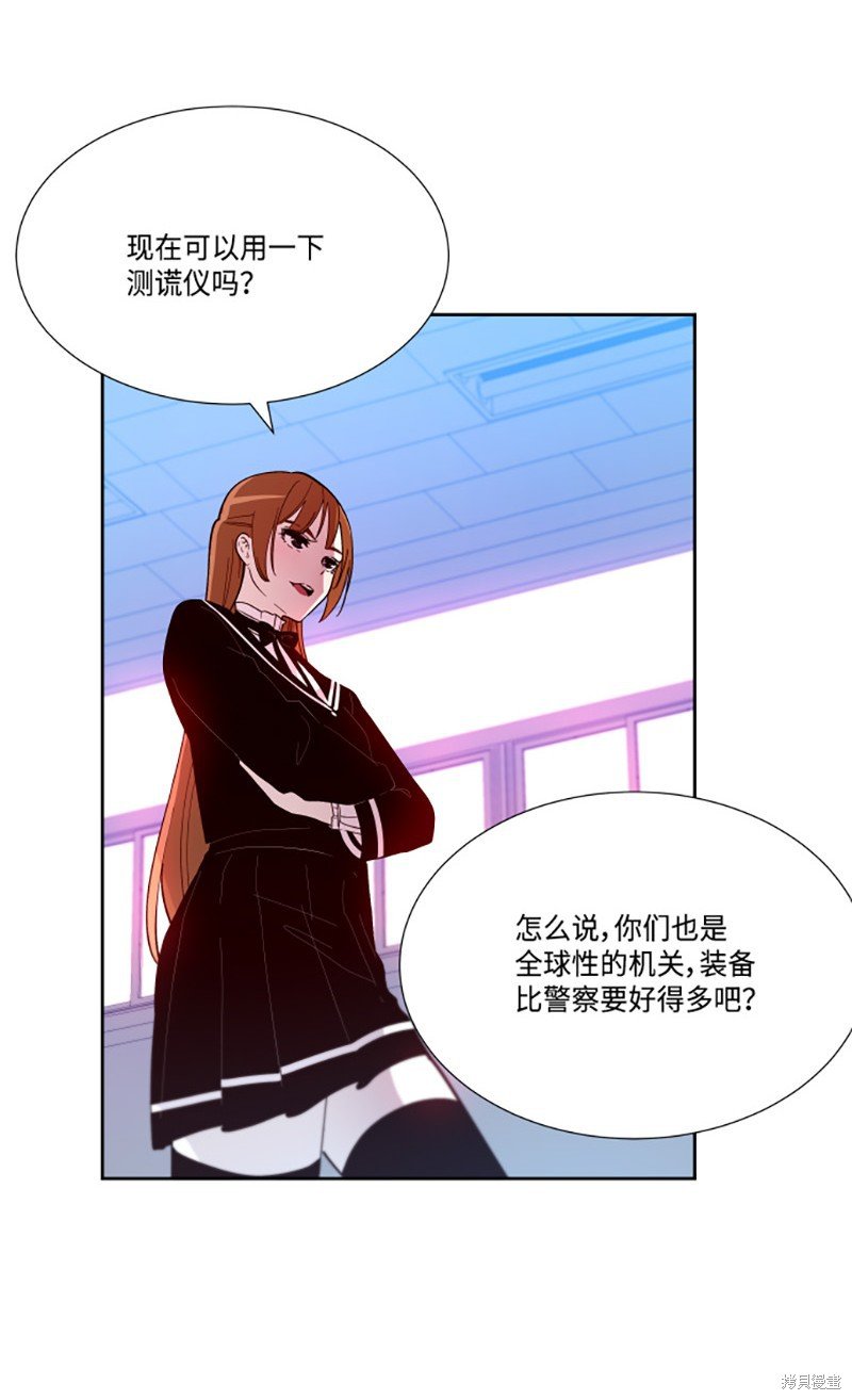 第193话