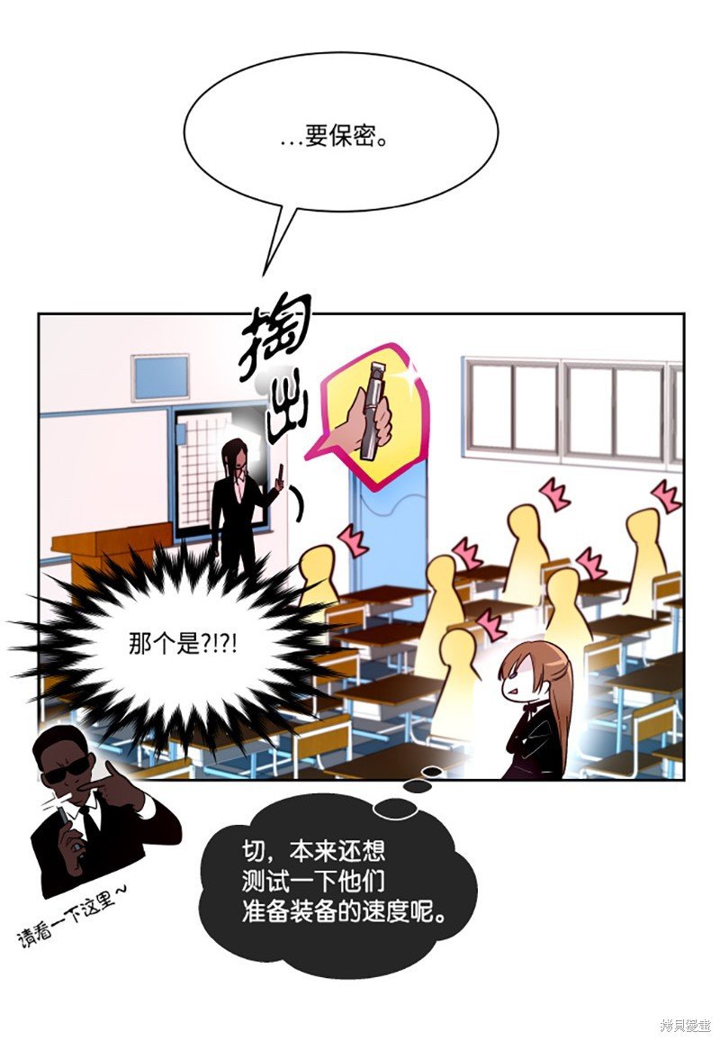 第193话