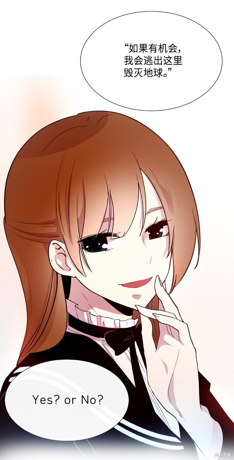 第194话
