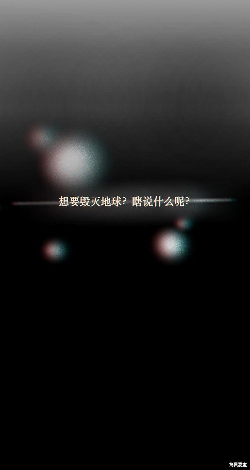 第194话
