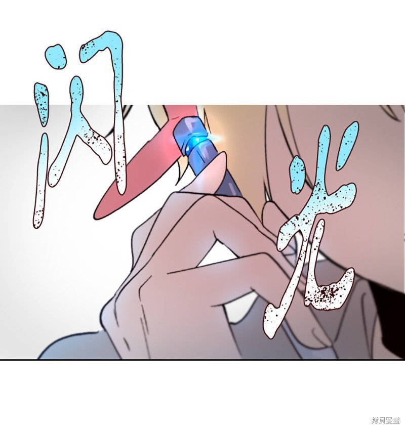 第194话
