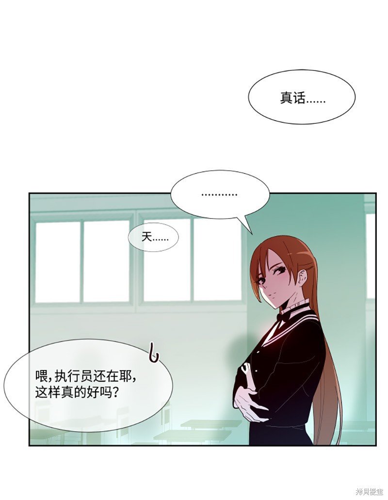第194话
