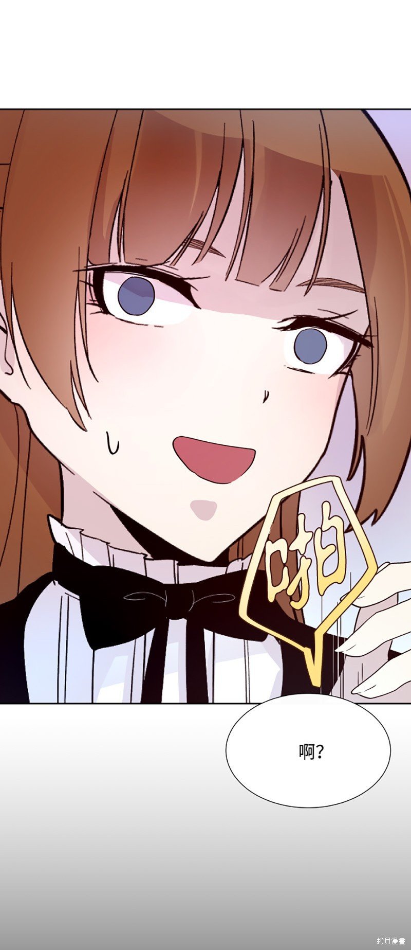 第194话