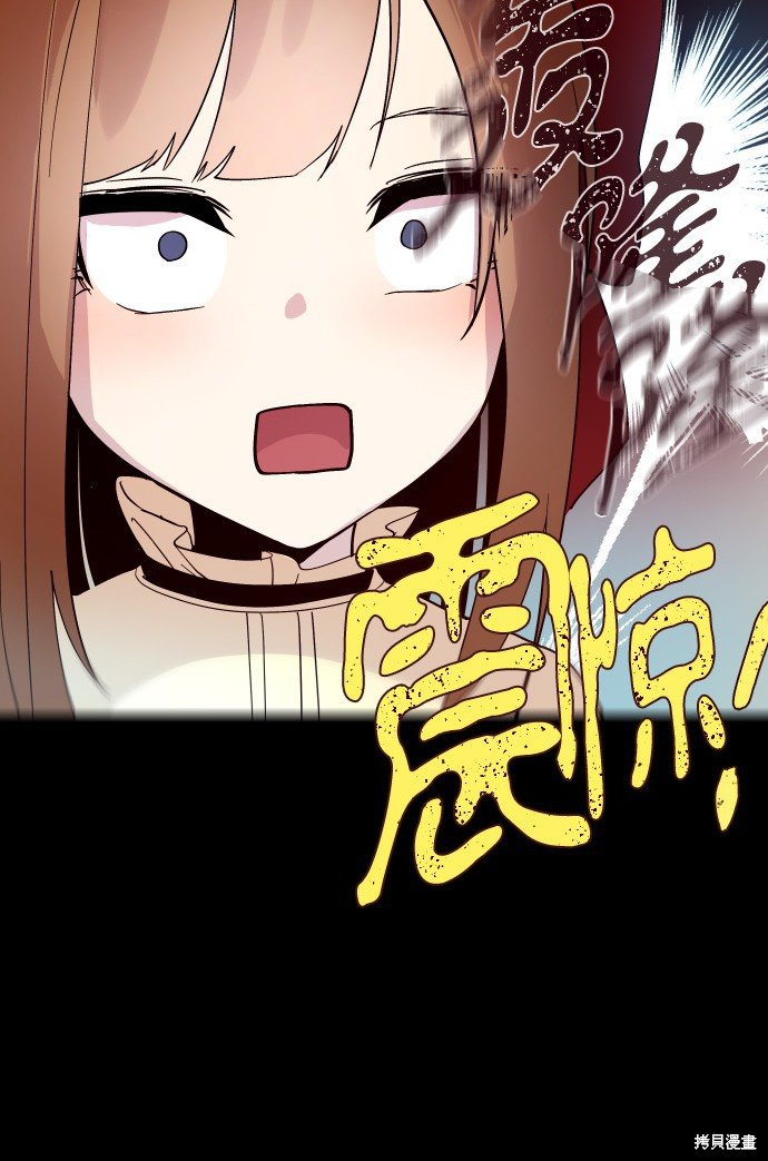 第195话